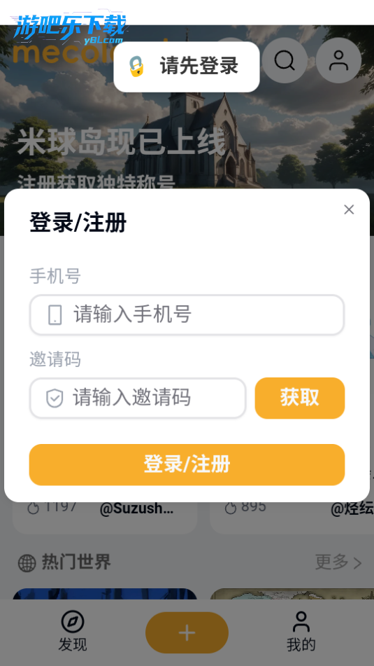 预览图2