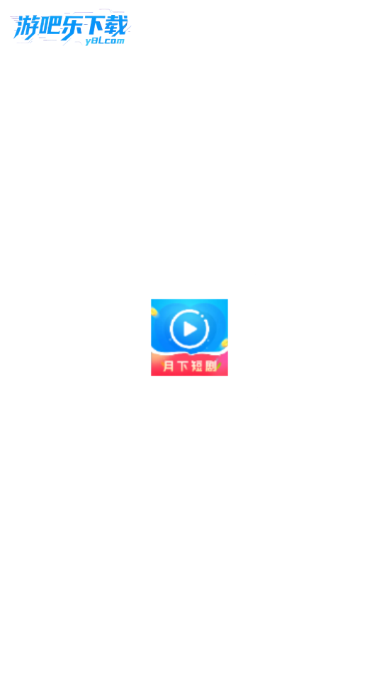 预览图1