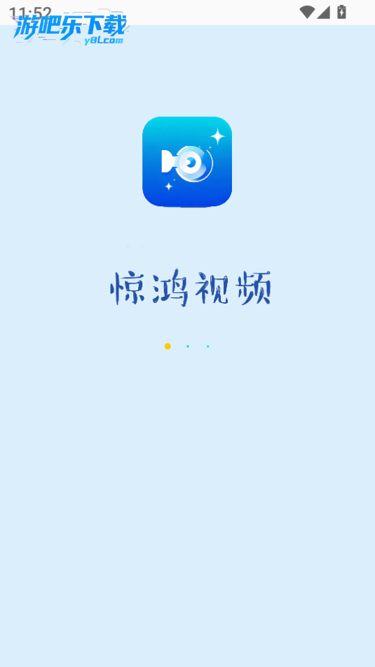 预览图1
