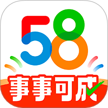 58ͬapp°汾2025v13.32.2