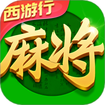 ָĴ齫˰v7.10.470