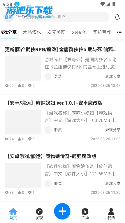预览图4