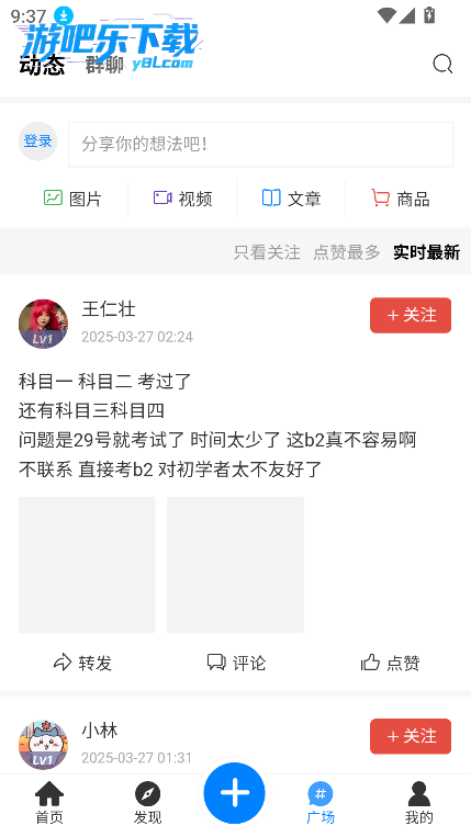 预览图3