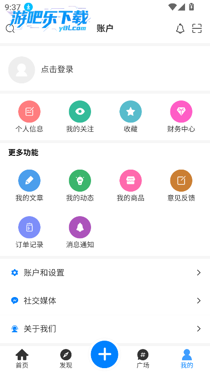 预览图2