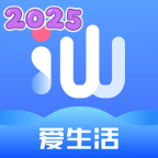 iβٷ2025v1.3.5