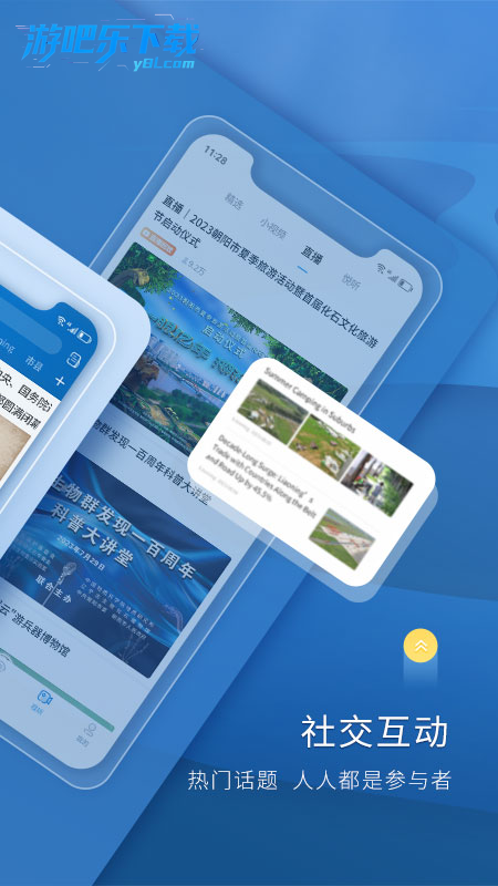 预览图4