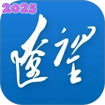 APPعٷv8.3.3