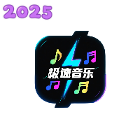 tv°2025v1.0.0