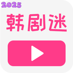 Բ°2025v1.0.0