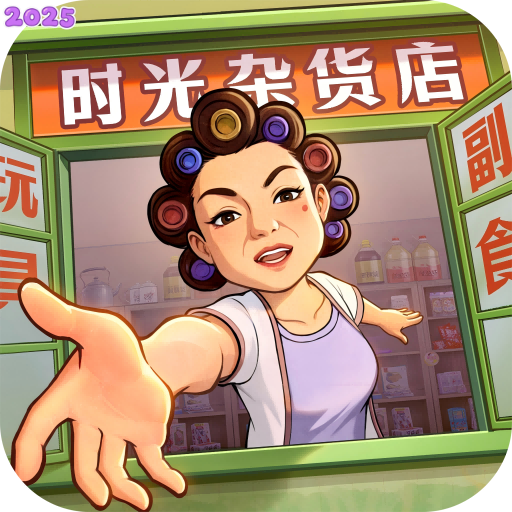 ʱӻ°ذװv2.3.0