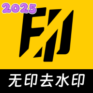 ӡȥˮӡappv1.5