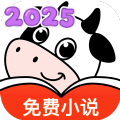 ţС˵(ţѰ)v2.5.0