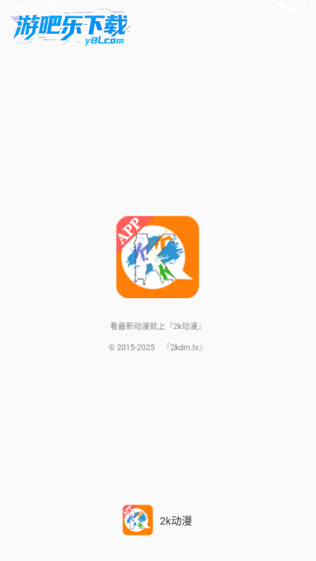 预览图1