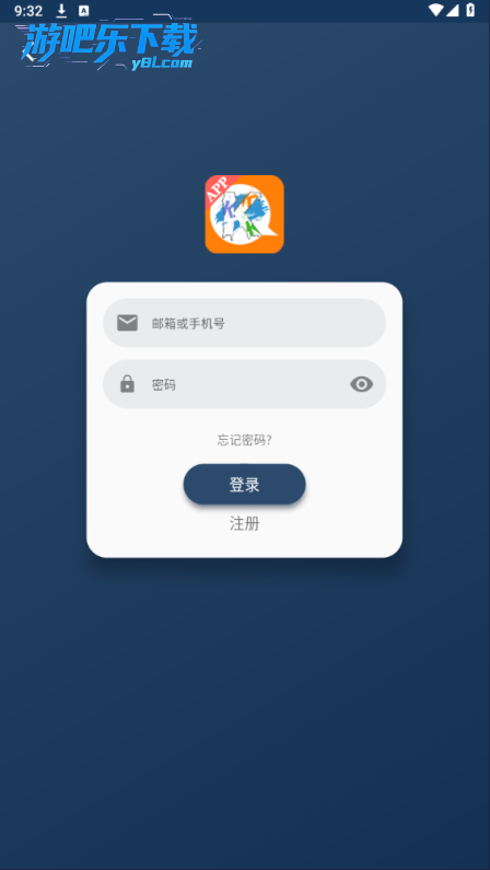 预览图3