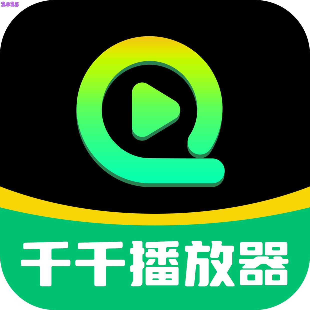 ǧǧٷv1.0.0