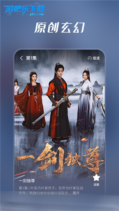 预览图4