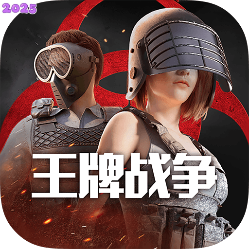 ս°汾v18.8