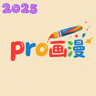 proٷv1.1