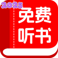 ȫٷv1.0.1