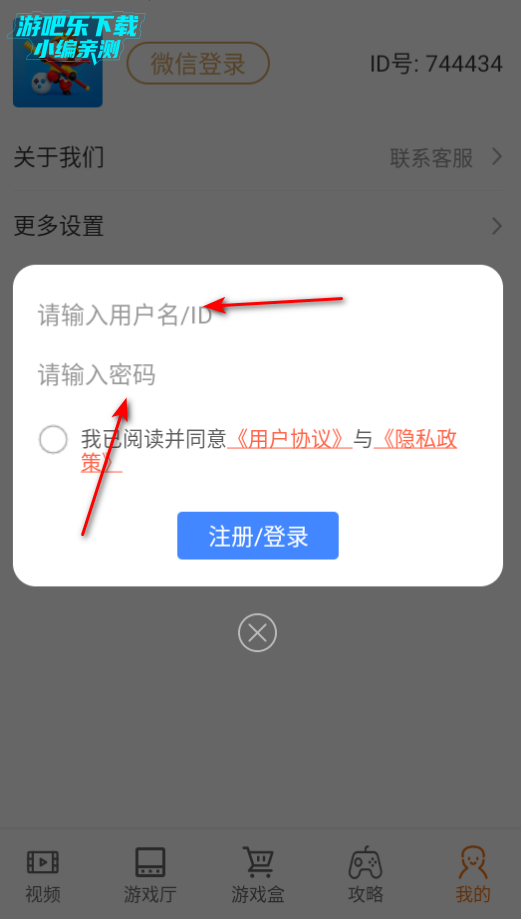 Ϸйٷ
