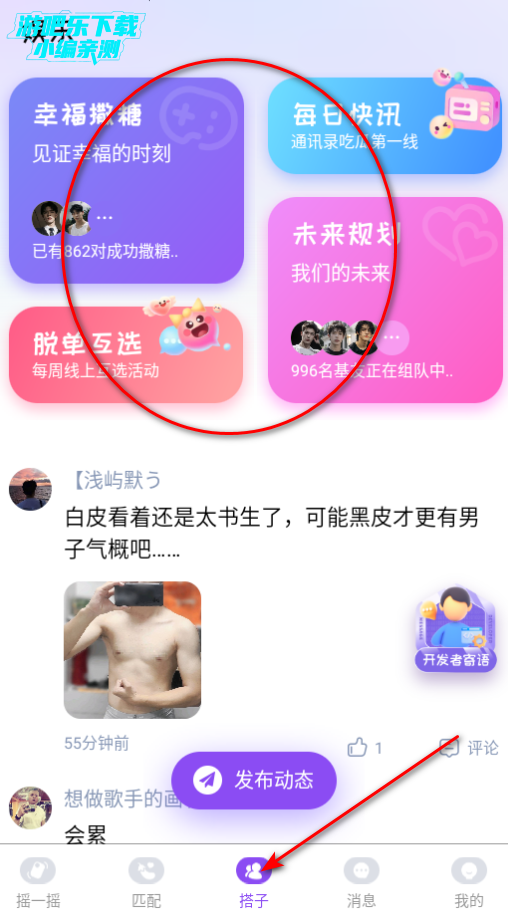 Ͻƽ̨ٷ