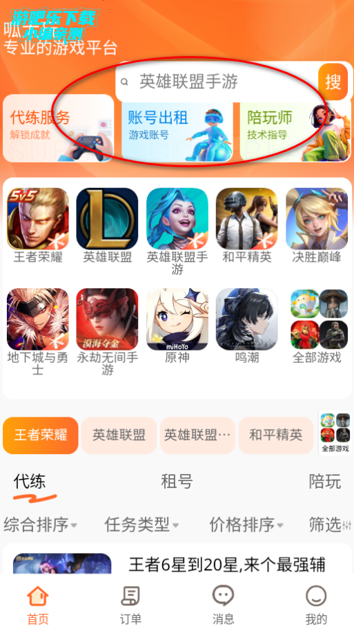 ̫潻ƽ̨ٷ