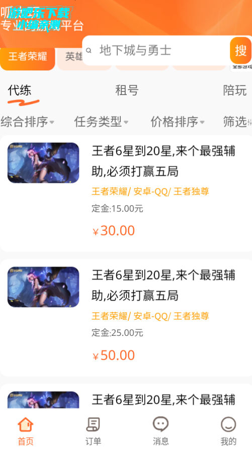 ̫潻ƽ̨ٷ