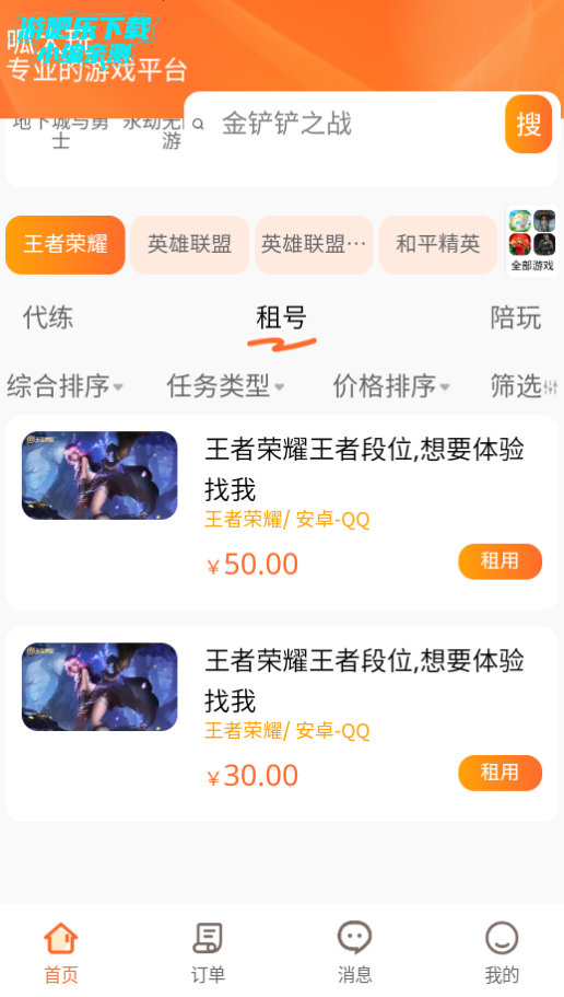 ̫潻ƽ̨ٷ