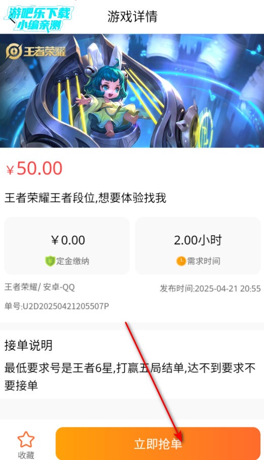 ̫潻ƽ̨ٷ