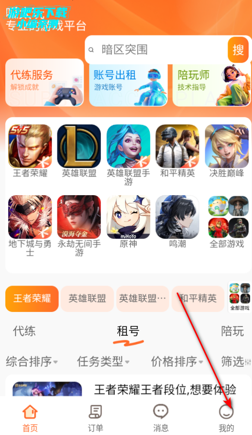 ̫潻ƽ̨ٷ