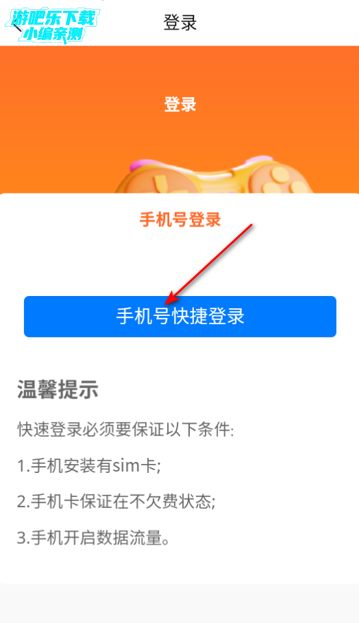 ̫潻ƽ̨ٷ