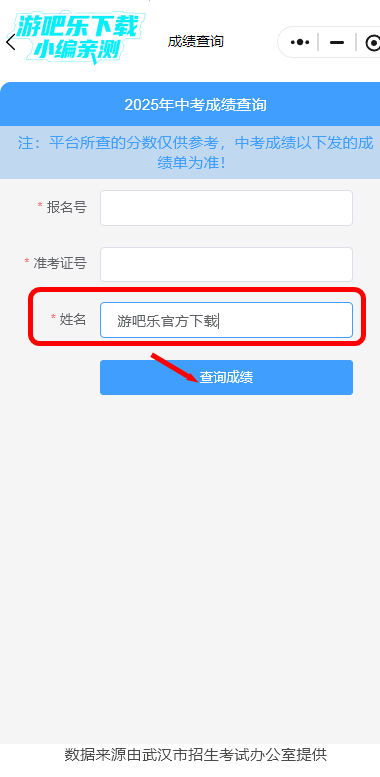 i人appٷذ׿