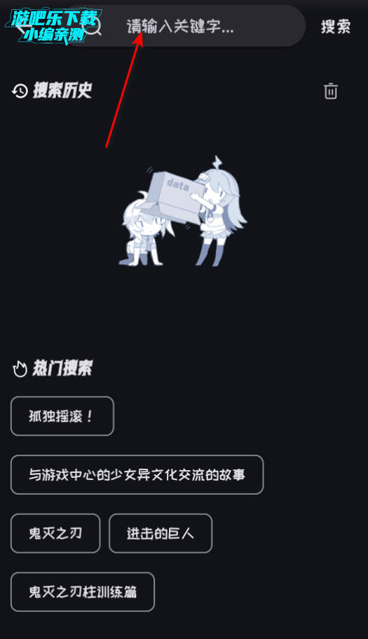 Mi