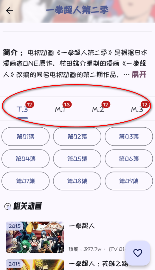 miٷ