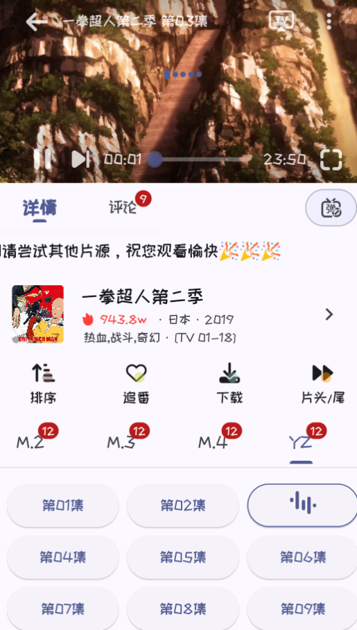 miٷ
