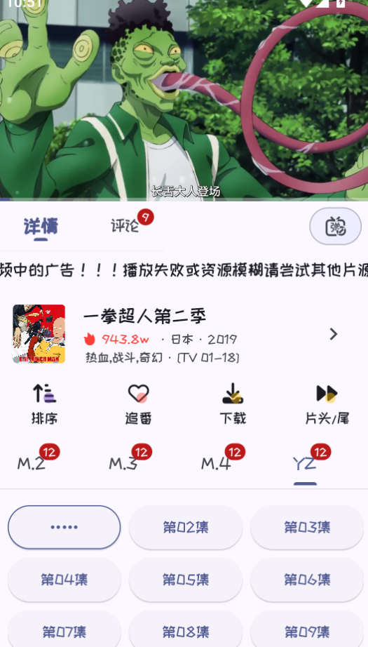 miٷ