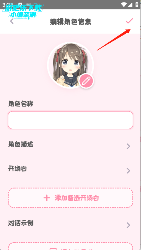 PiuPiuٷ2025ֻ