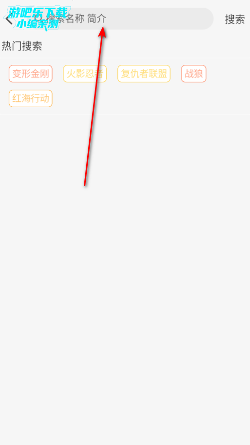 ׸Ӱ޹app