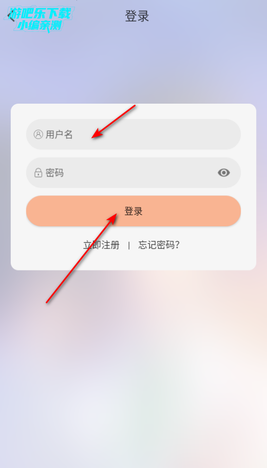 ׸Ӱ޹app