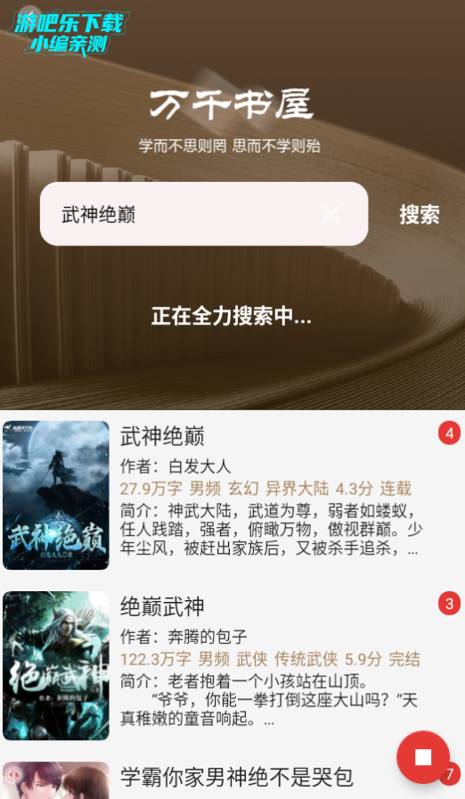 ǧappٷ