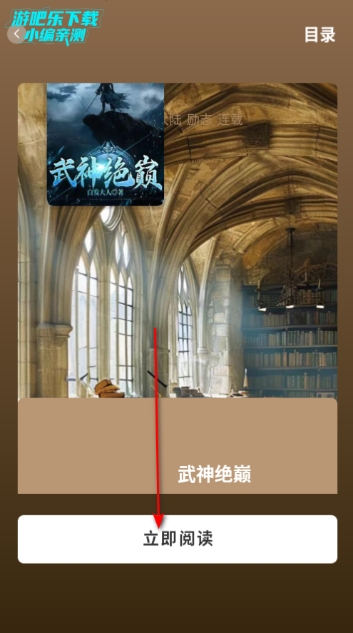 ǧappٷ