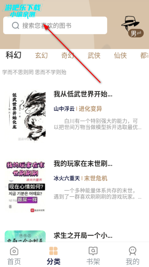 ǧappٷ