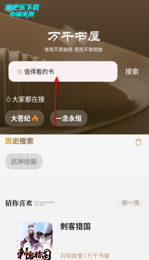ǧappٷ