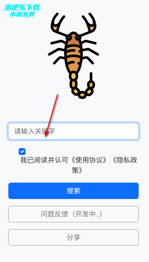 ЫѰ