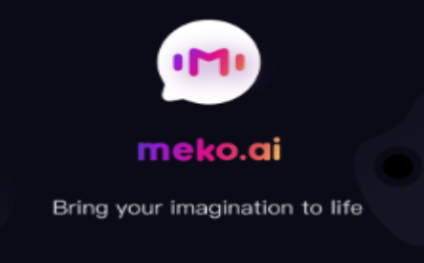meko aiٷ