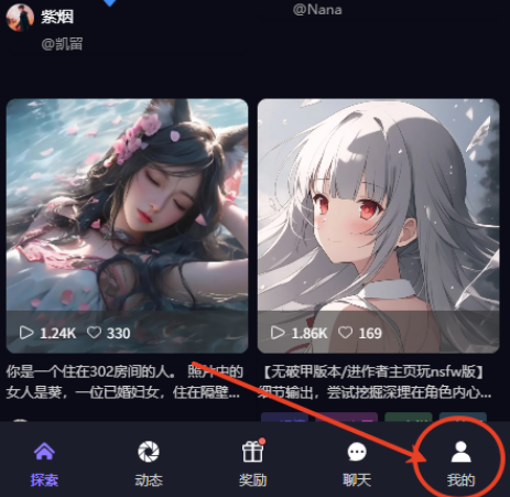 meko aiٷ