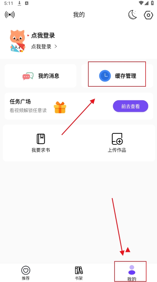 Ȥȥ洿
