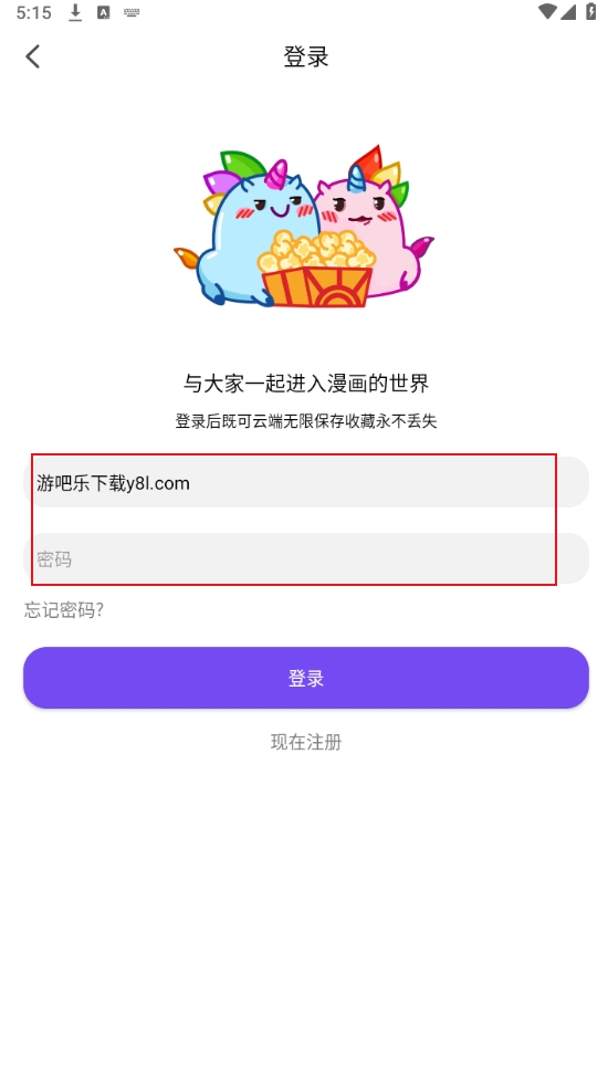 Ȥȥ洿