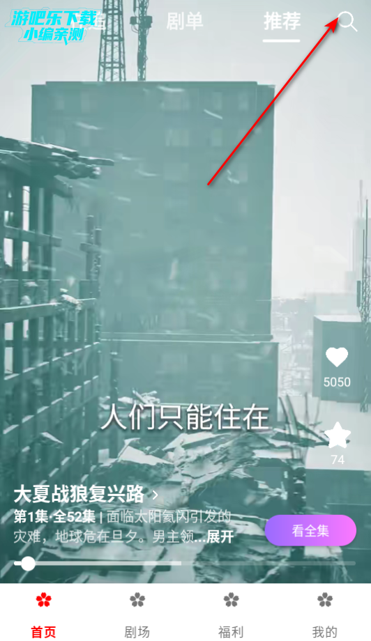 ӣ糡ٷ