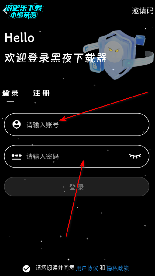 ҹٷ